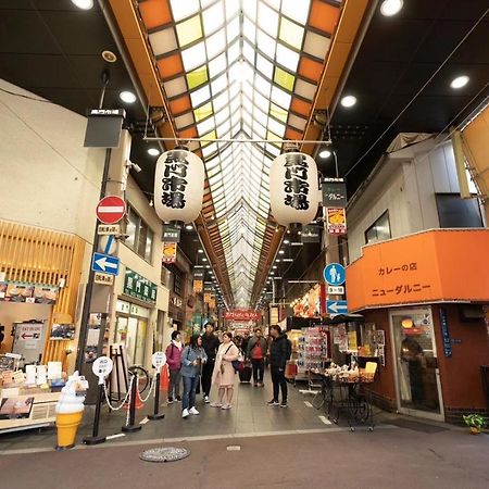 東瀛stays 501箱根 お洒落な和洋室 Osaka Exterior foto